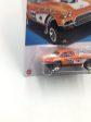 2023 hot wheels #174 62 Corvette Gasser Doller general exclusive nn2 Sale