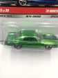 Hot wheels classics series 5 #13 70 Monte Carlo HH1 Cheap