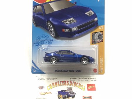 2021 hot wheels super treasure hunt Nissan 300ZX Twin Turbo W Protector Sale